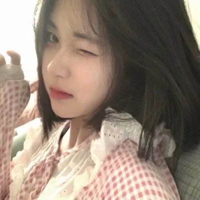 爱寻迷